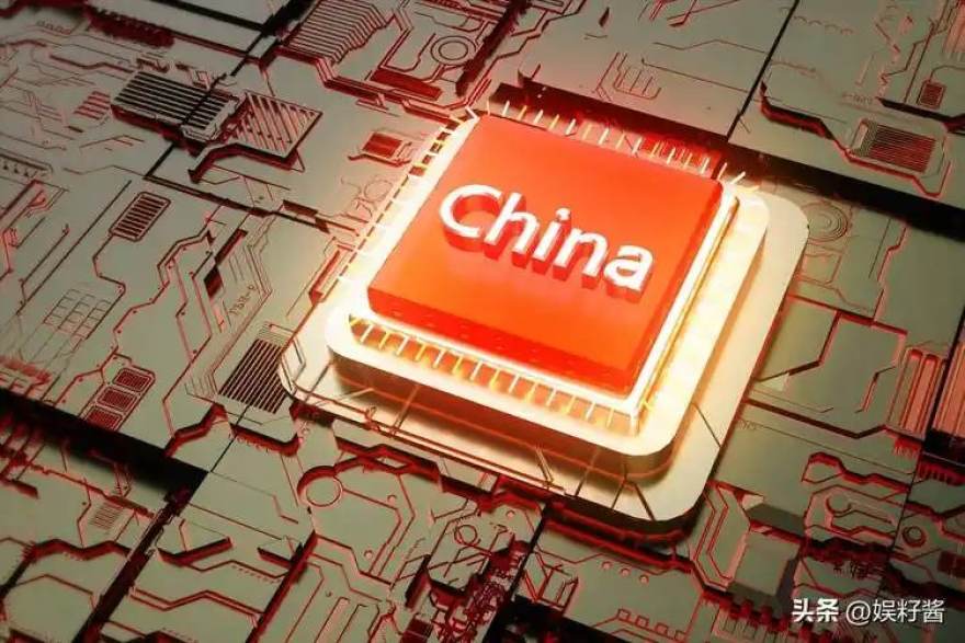 球帝直播AI训练芯片算力架构示意图